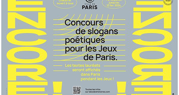 concours_encore_w600.jpg